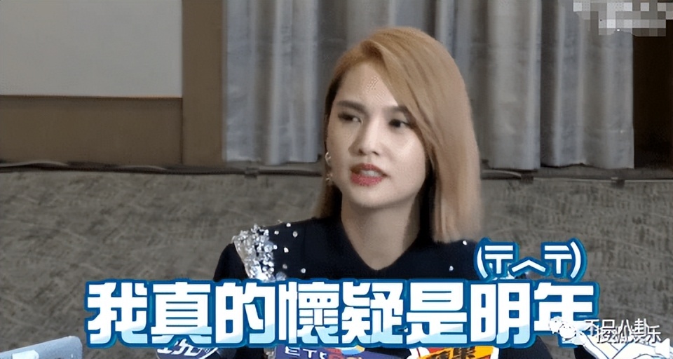 李荣浩杨丞琳婚姻状况最新,李荣浩杨丞琳疑婚变