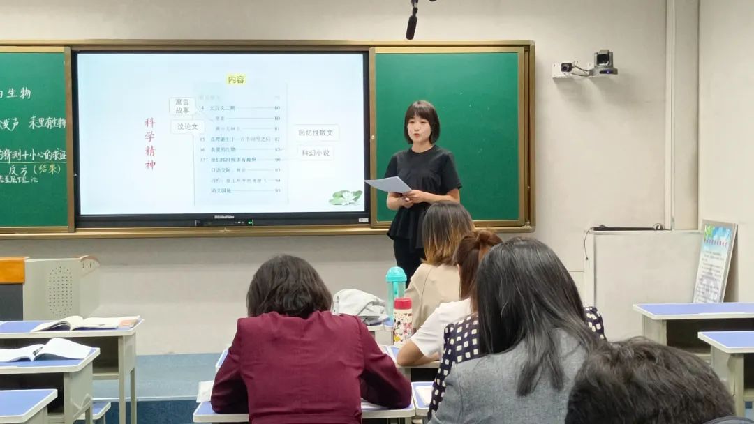 核心素养下大单元教学课例研究,如何聚焦核心素养落实大单元教学