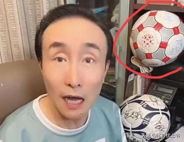 巩汉林向区楚良致歉的意义,区楚良称巩汉林的签名足球是假的