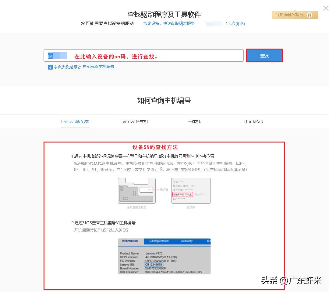 电脑扬声器声音越来越小,电脑扬声器声音变小了是怎么回事