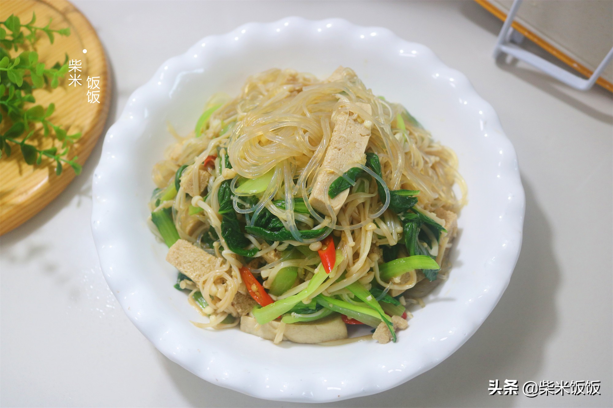 一煮一拌做凉菜,稍微一煮加点酱汁一焖就好了