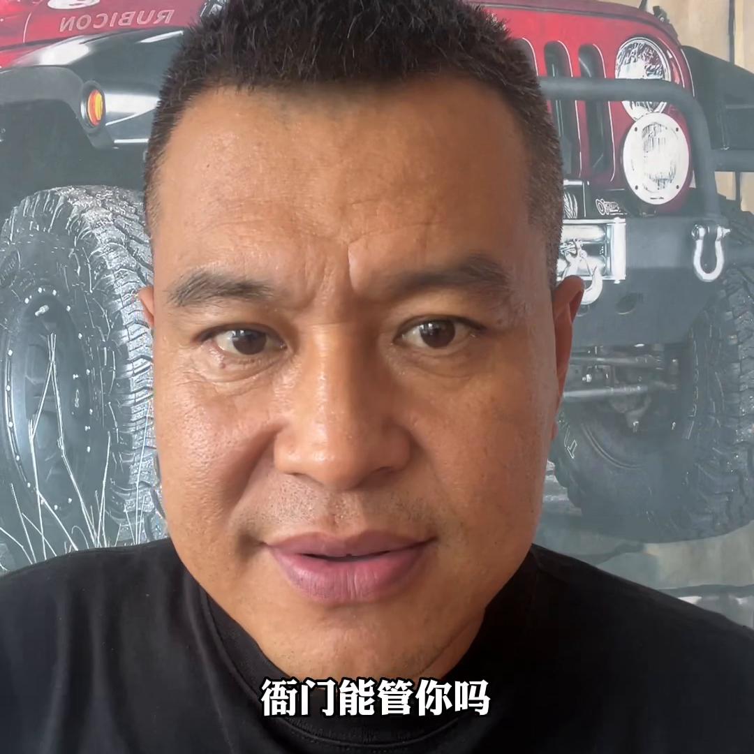 抵押车能享受基础保养吗,抵押车到底能不能购买