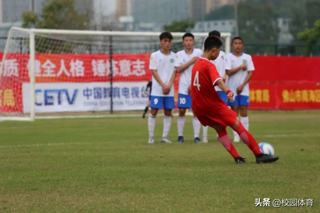 2023年中国足球青少年U18锦标赛,2023中国足协青少年足球锦标赛u17