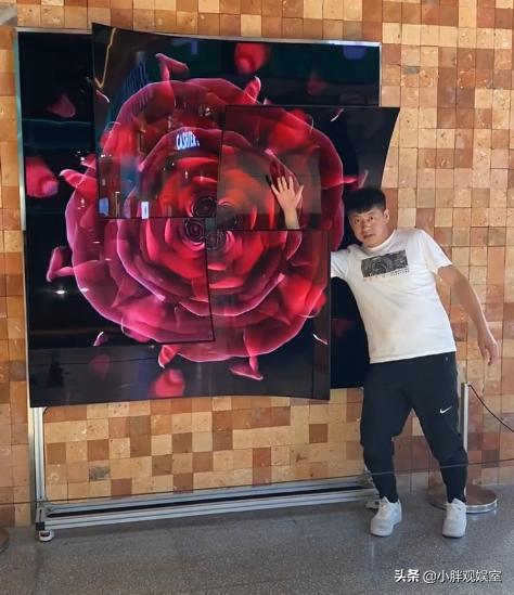 东北网红挣7万,东北网红有多少人