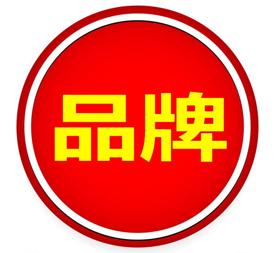 什么叫经营名称,业务经营是什么