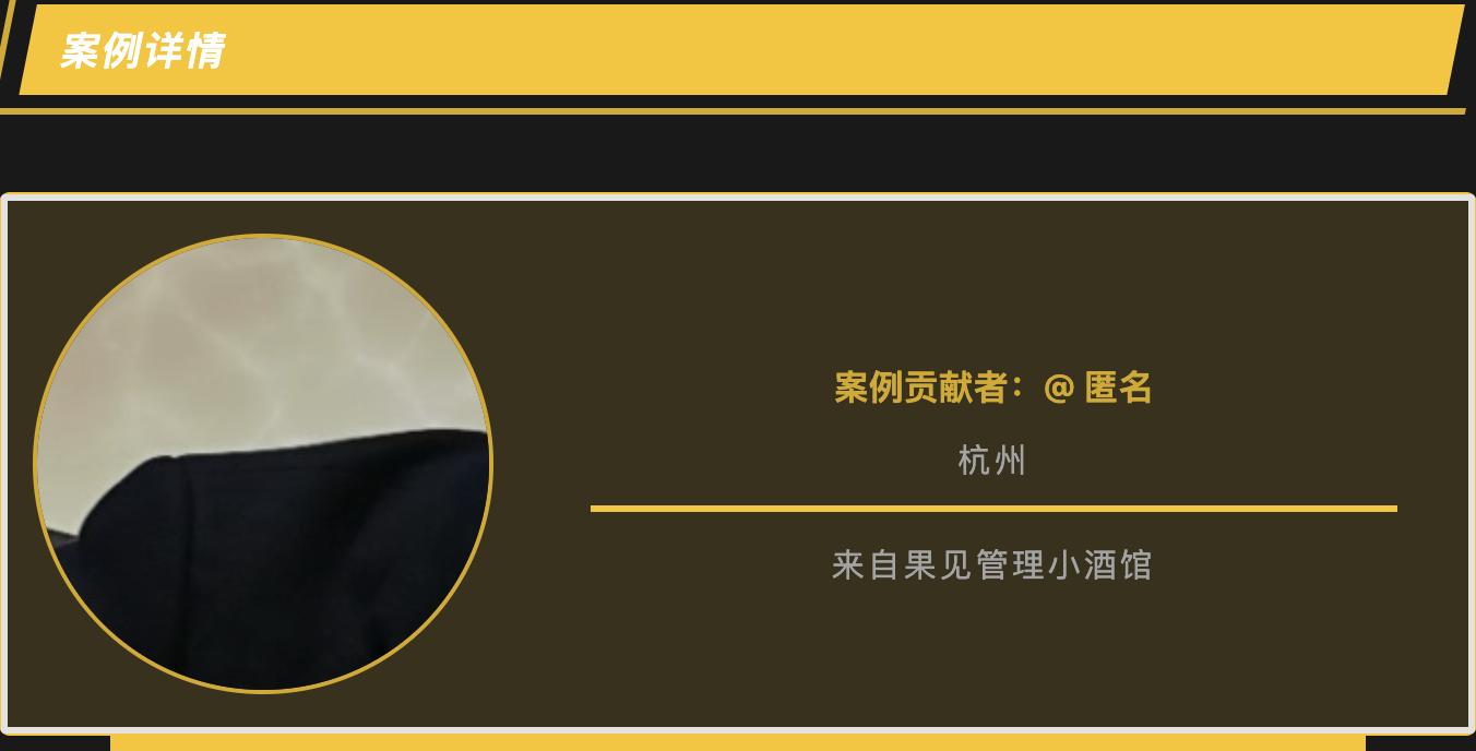 需求即使加班加点也不能保时保质完成，团队整体绩效都会受到影响