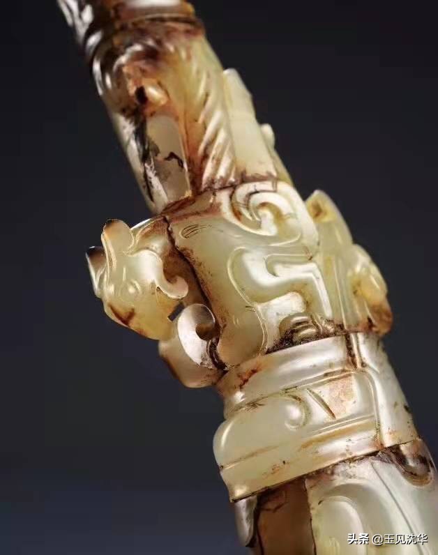 沈华玉器真品图片,春秋战国玉器史