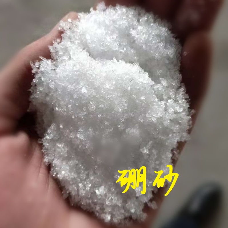 舌尖上的安全指标,舌尖上的安全典型案例