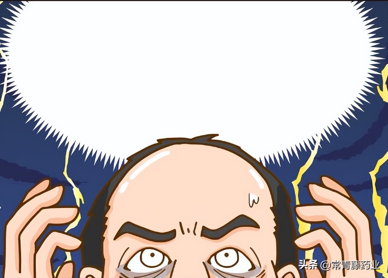 2%米诺地尔溶液怎么用,米诺地尔浓度2%和5%区别