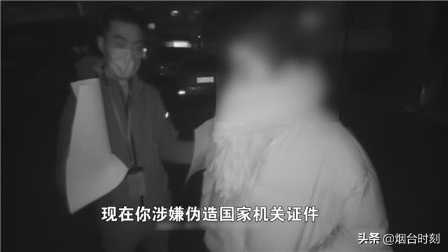 想举报一个售假窝点好难啊,警方捣毁一售假窝点
