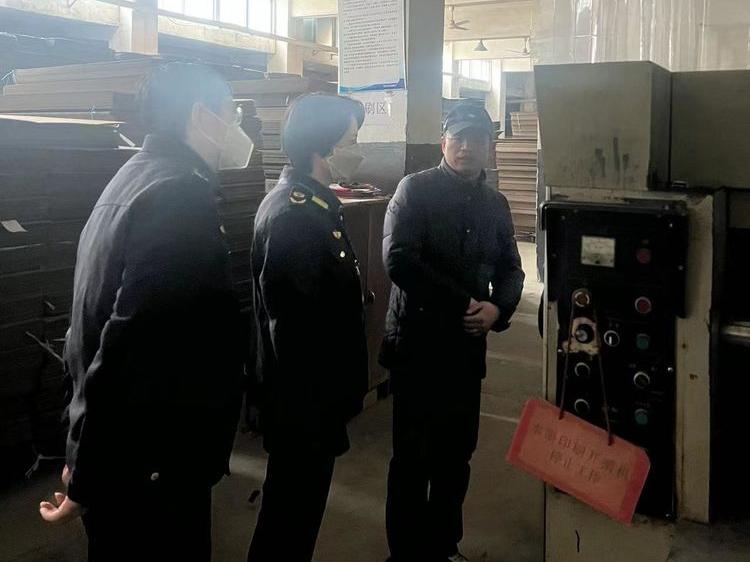 重污染天气二级应急响应措施内容,重污染天气应急响应工作督查会