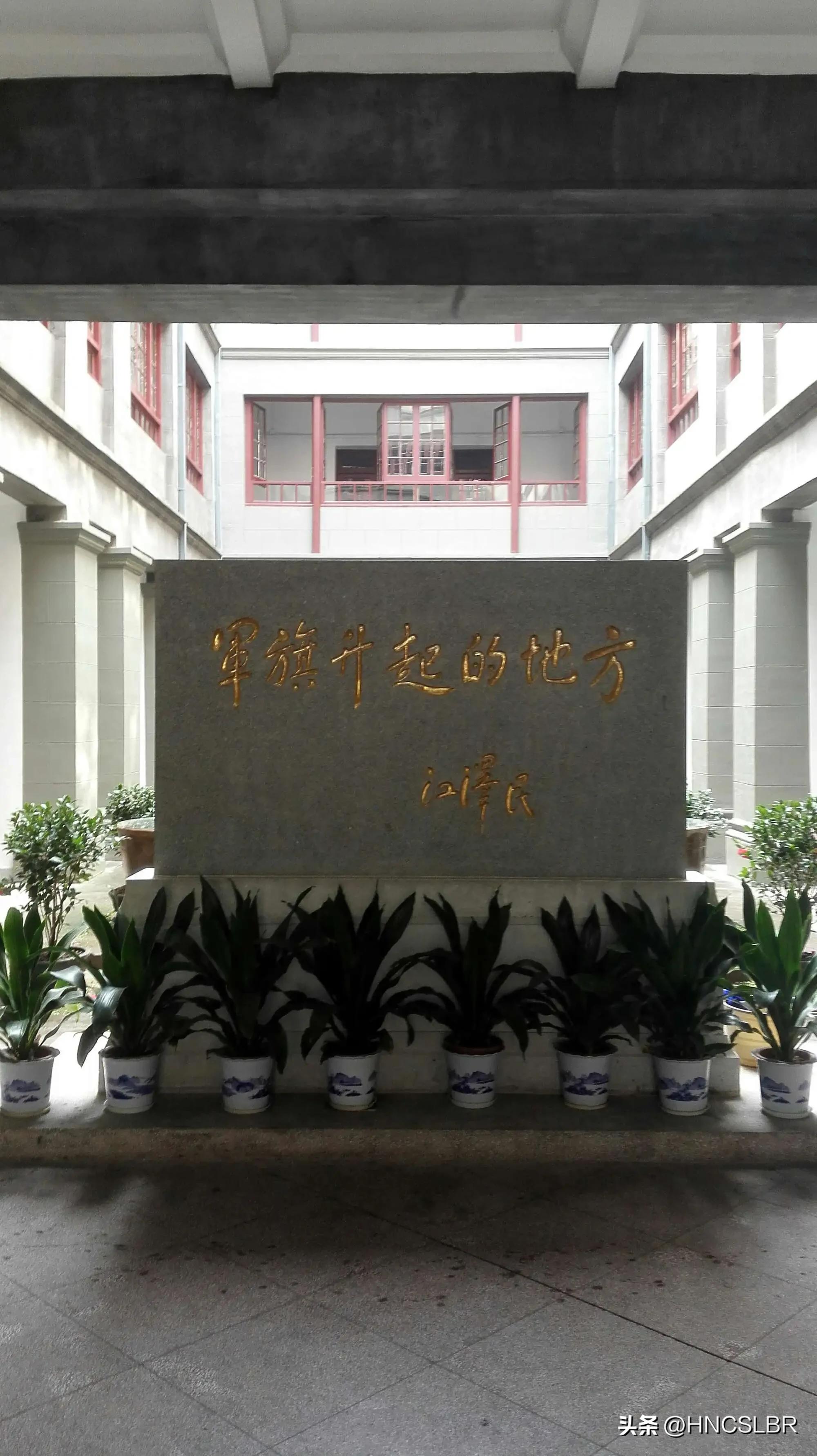 南昌八一起义纪念馆怎么去,南昌八一起义纪念馆