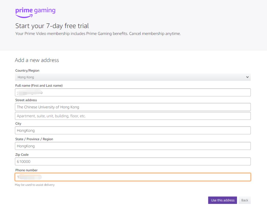 亚马逊游戏prime会员如何注册,亚马逊prime会员怎么领取游戏