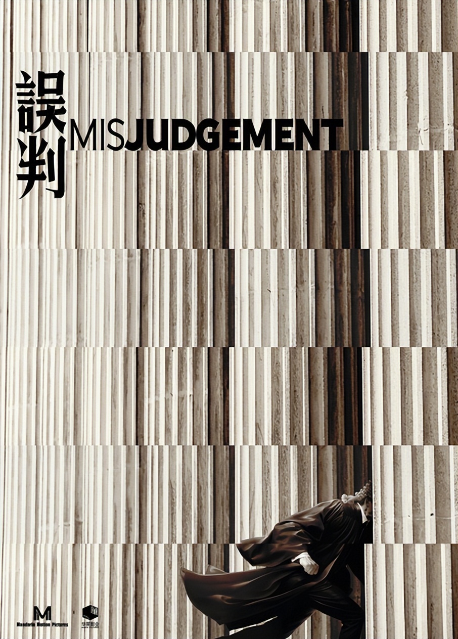 甄子丹即将上映的电影,甄子丹即将上映的4部电影