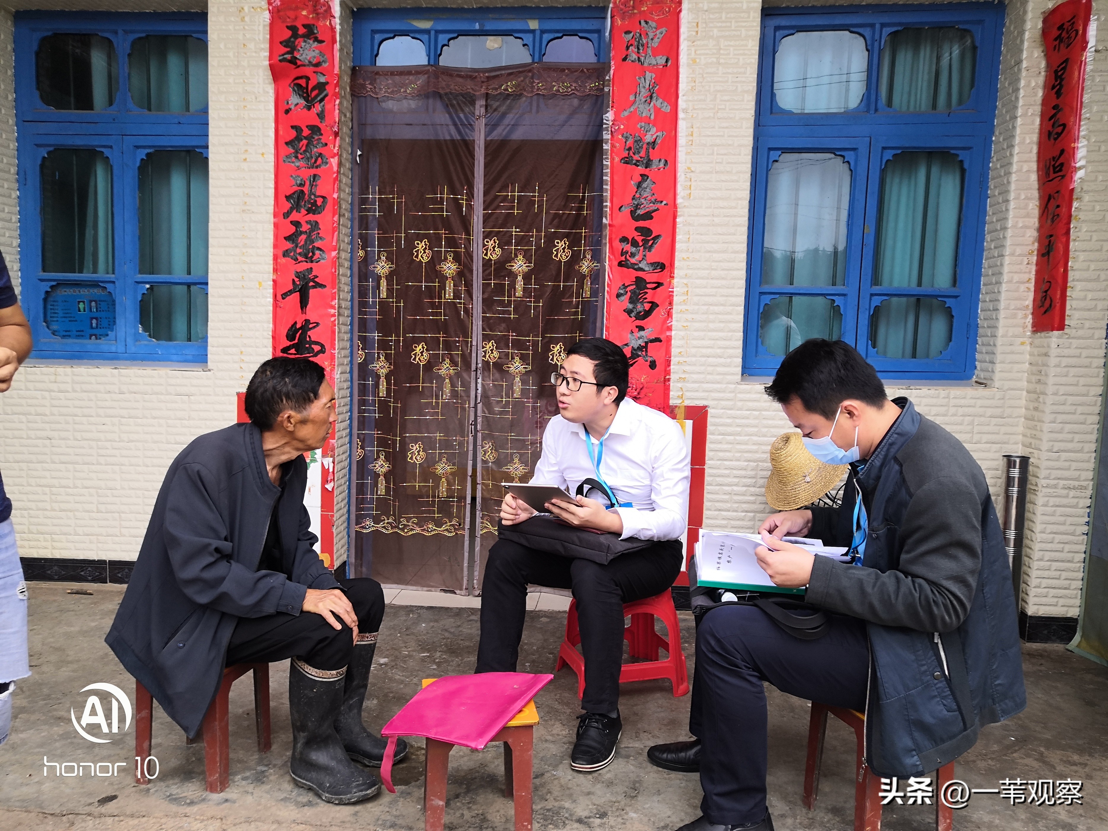 办公室主任太难当,办公室主任一般都会犯啥错误