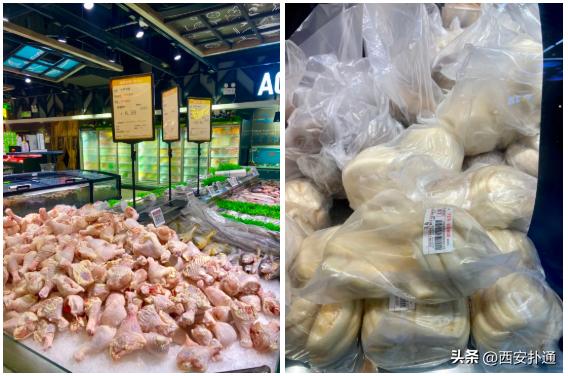 亲测西安首个“网上买，飞着送”的超市，到底能有多“科技”？