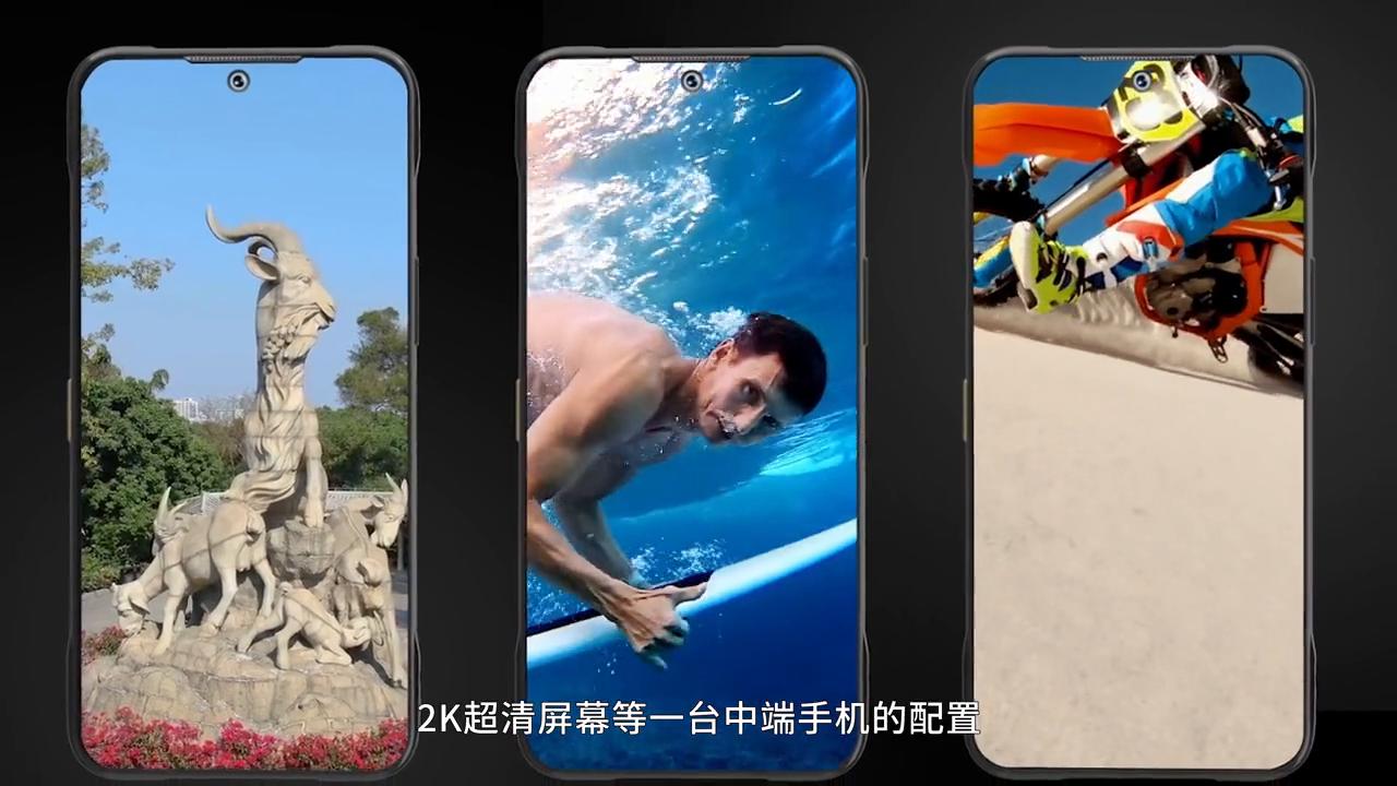 飒特红外报告分析软件怎么使用,飒特红外报告软件使用教程