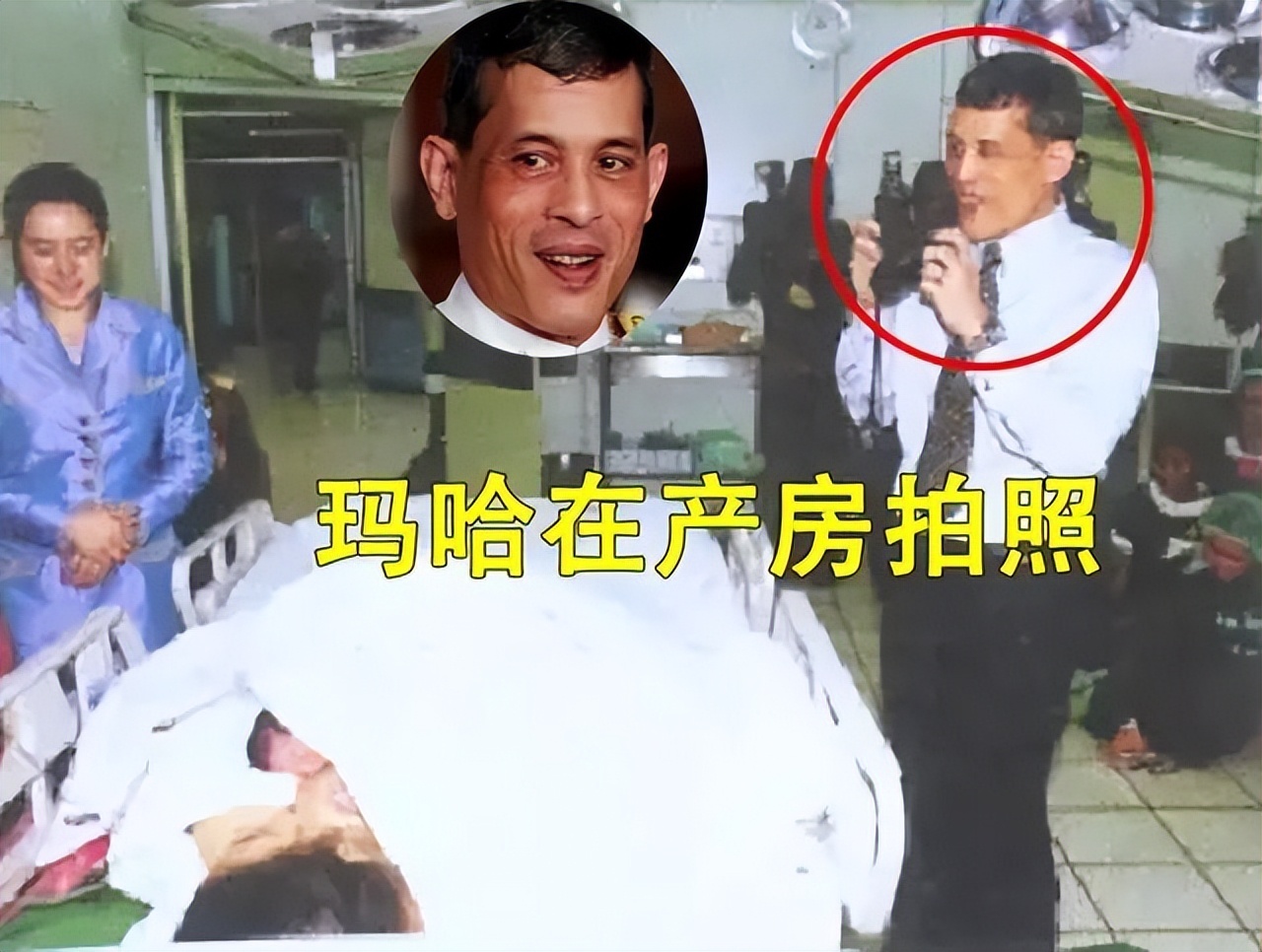 泰国提帮功王子18岁生日情况,泰王14岁提帮功难当大任