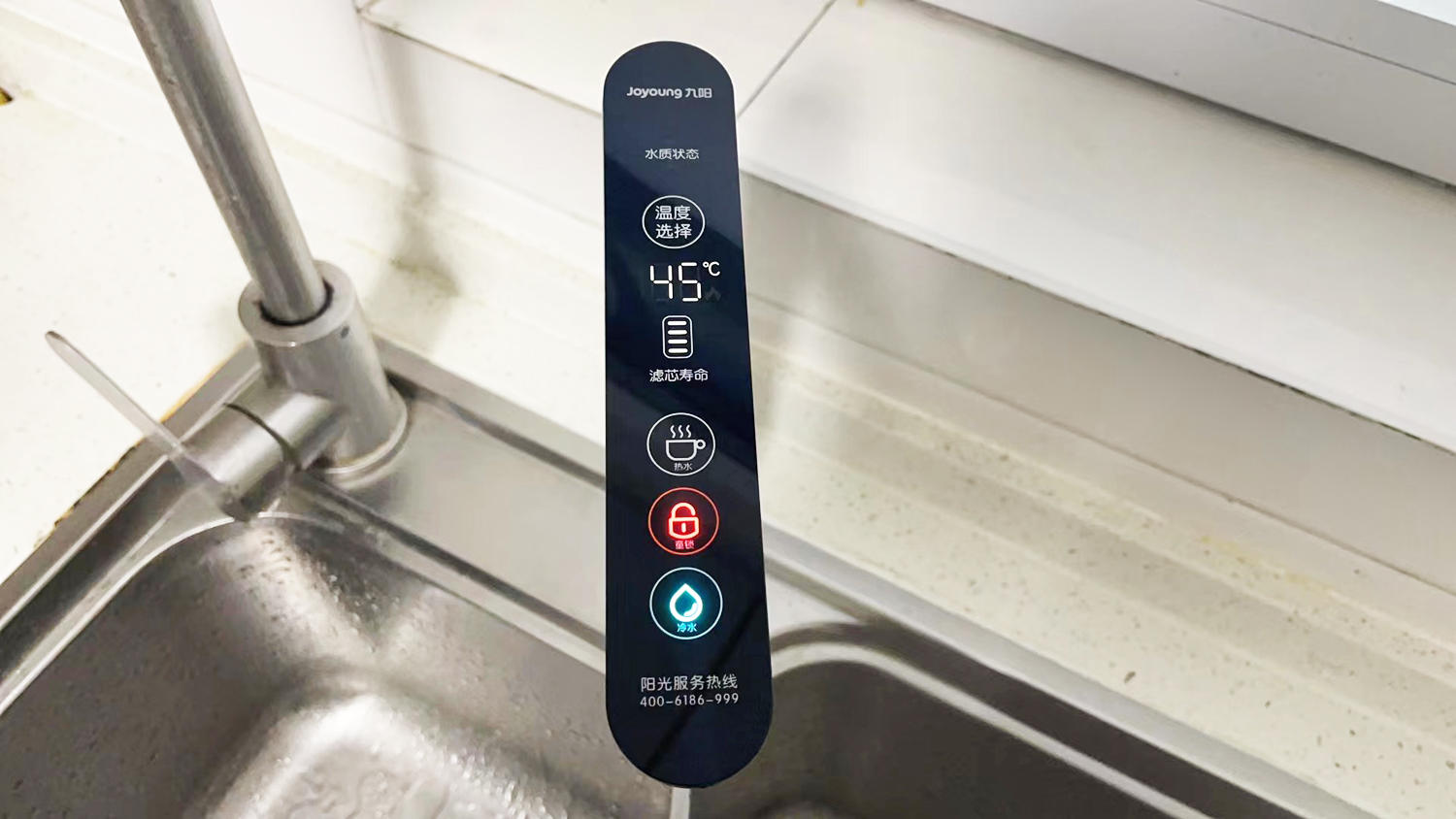 九阳热小净二代净水器出热水很慢,九阳热小净出热水速度