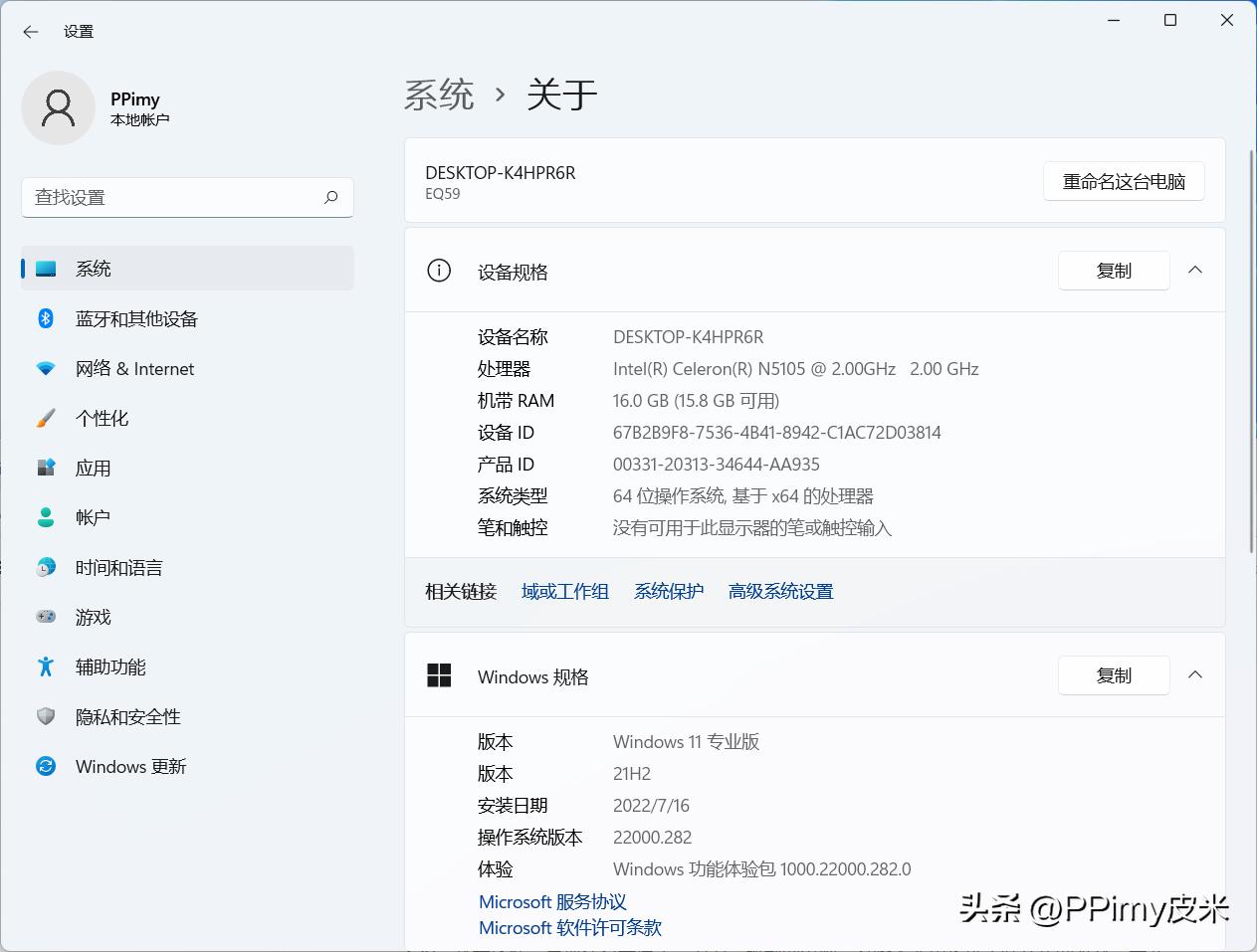 1000块炒股电脑,1000块炒股1000万