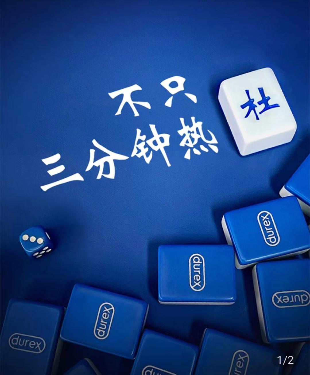 鎯呬汉鑺傛椿鍔ㄥ法鍨嬬帿鐟拌姳,鎯呬汉鑺傚法鍨嬬帿鐟拌姳