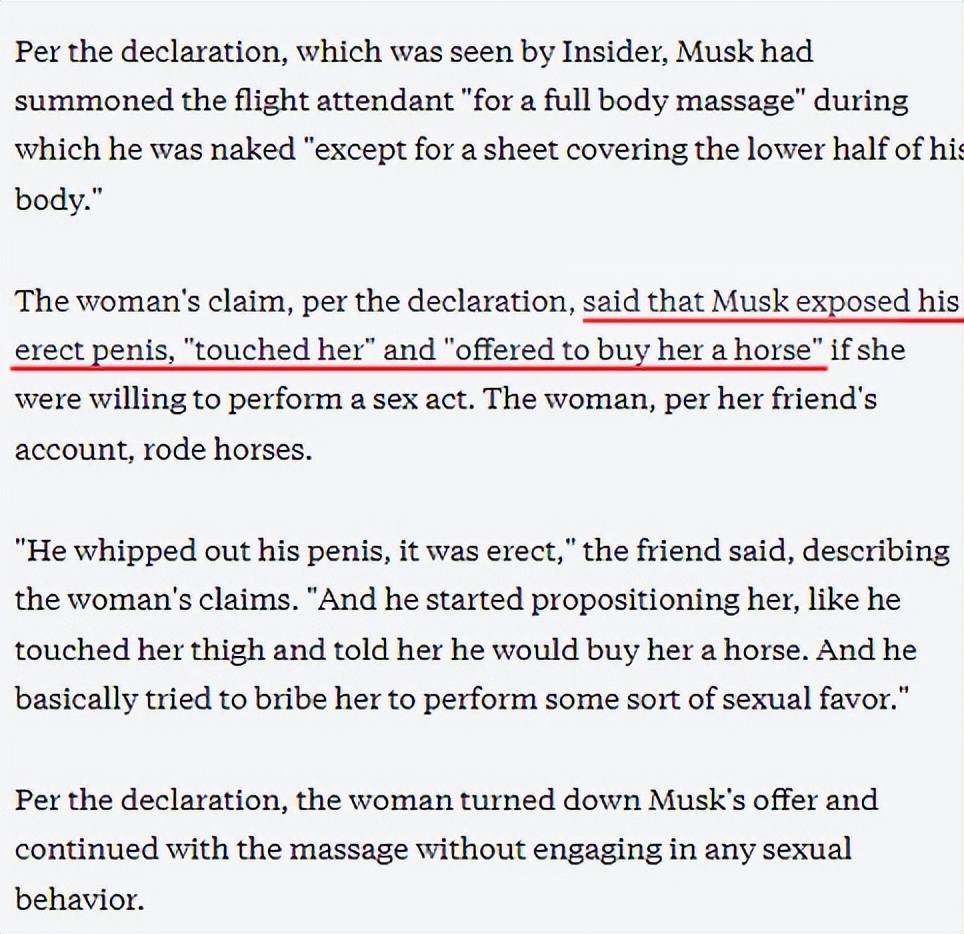 马斯克被爆向公司女空乘性骚扰，给25万美元封口费庭外和解