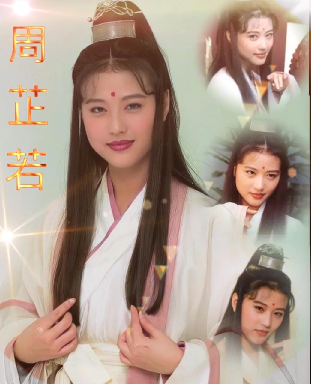 十大公认最好看的女演员,盘点演员无法超越的经典角色