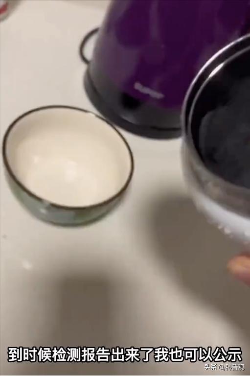 倒进热水变绿水，“夺命保温杯”屡次遭央视曝光，大家应警惕对待