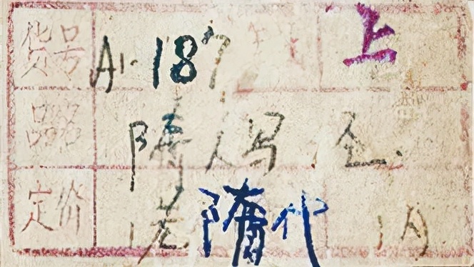 秋拍艺术品拍卖,秋拍艺术品专场