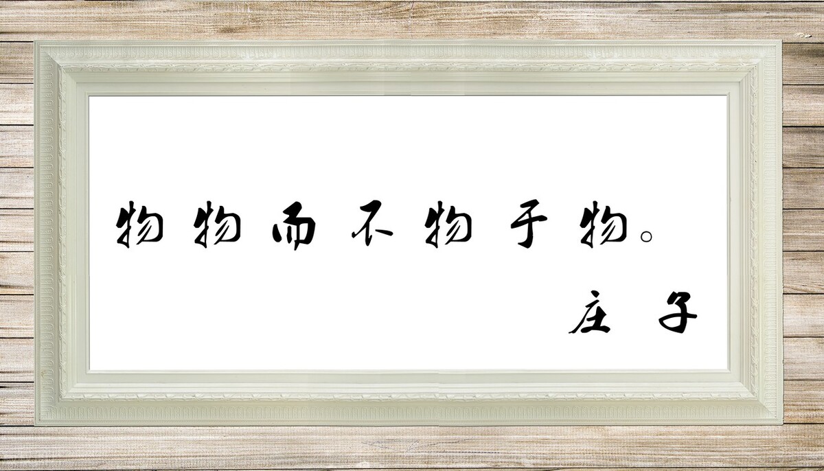 中国传统文化百部经典解读,国学经典传统文化酝酿出人生智慧