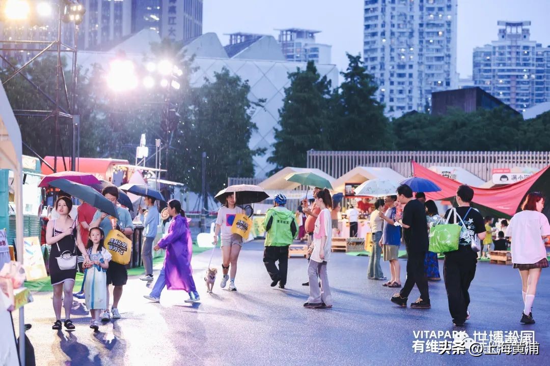 热度不减嗨翻天！第二期“世博淞园WeekendPark”市集落下帷幕