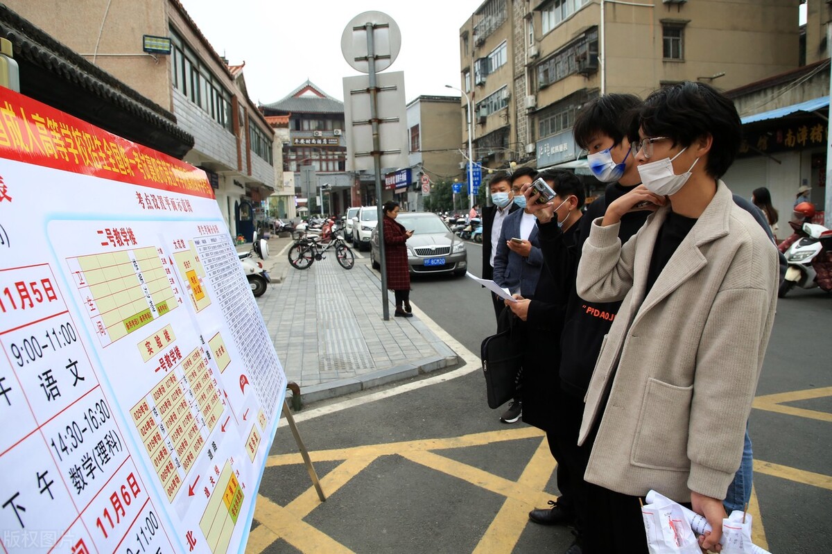 专升本上岸是第一学历吗,专升本为了考试还是为了学历