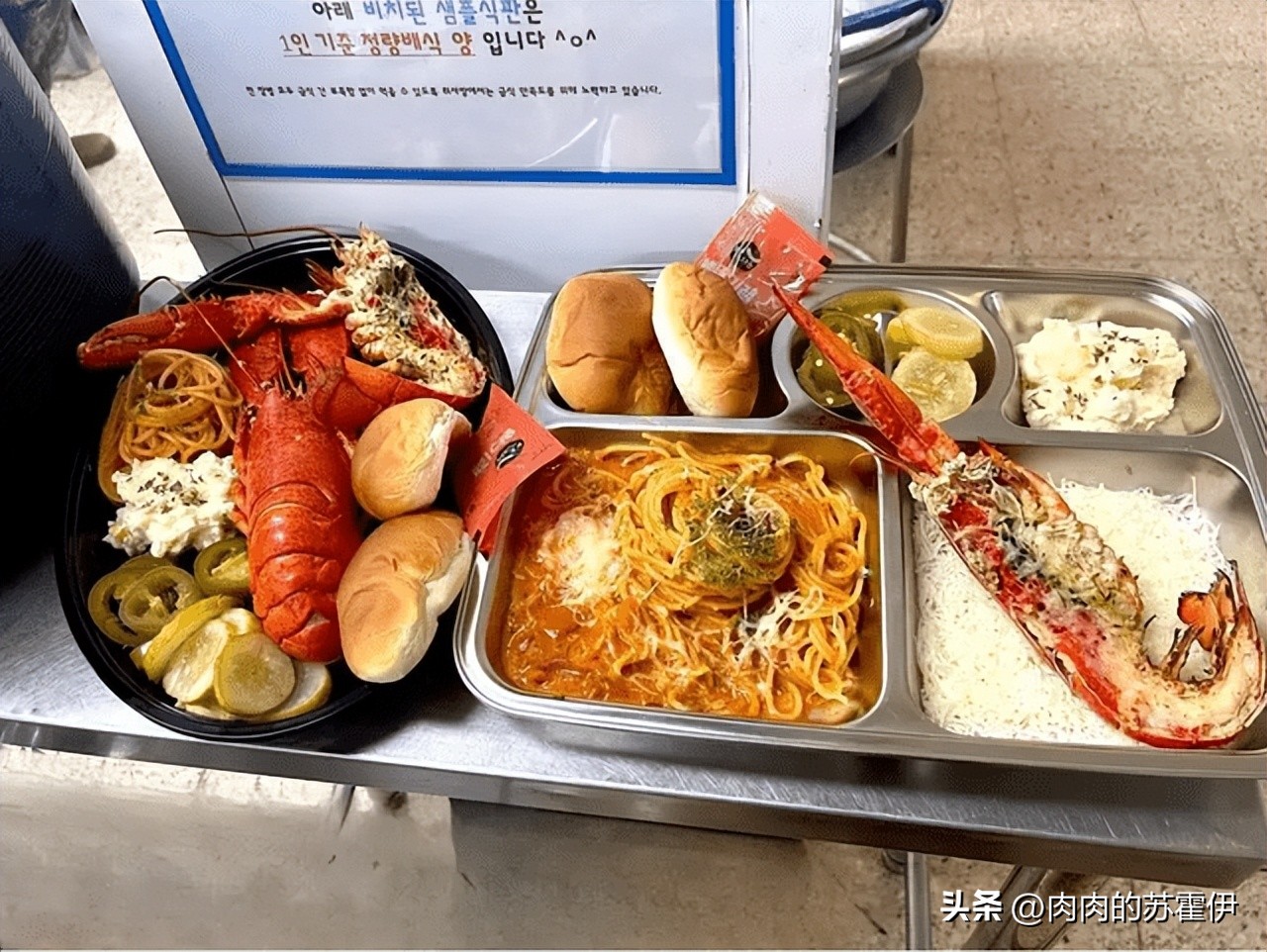 继被挂黄牌之后，我国游客晒出在韩隔离伙食，比韩军吃得好一点？