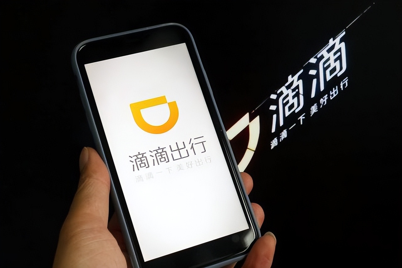 滴滴司机怎样注册,个人申请注册滴滴司机车辆要求