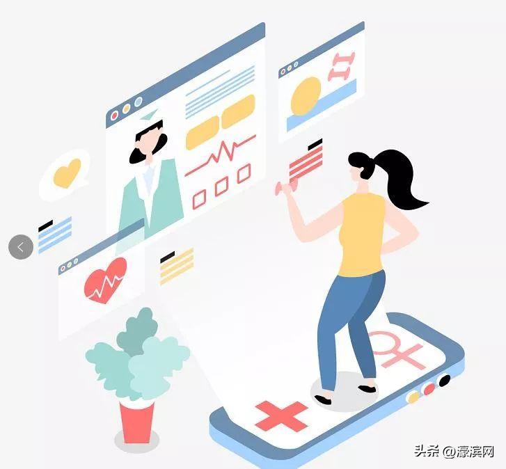 南通瑞慈医院网上挂号,南通瑞慈医院预约挂号