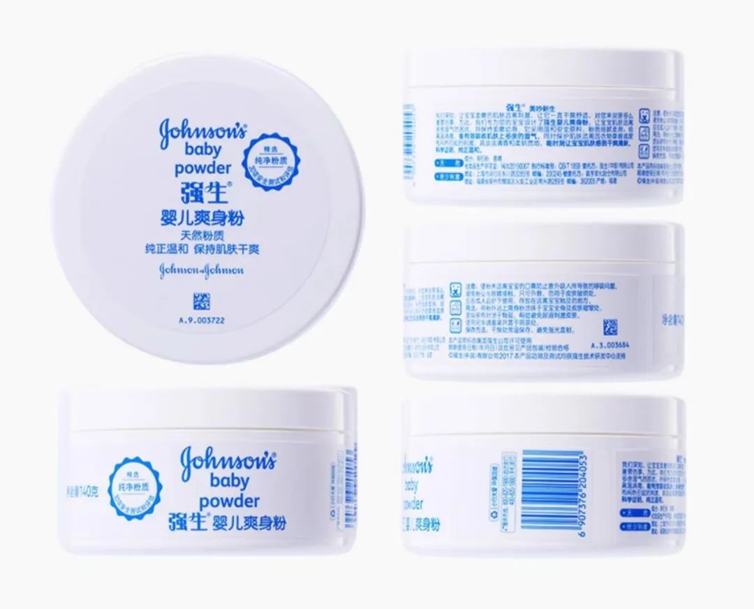 强生因爽身粉赔偿47亿,强生爽身粉诉讼案发生时间