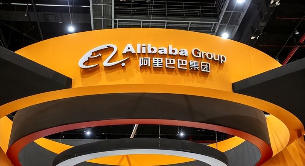 考拉海购被阿里巴巴收购了吗,网易考拉海购发展情况