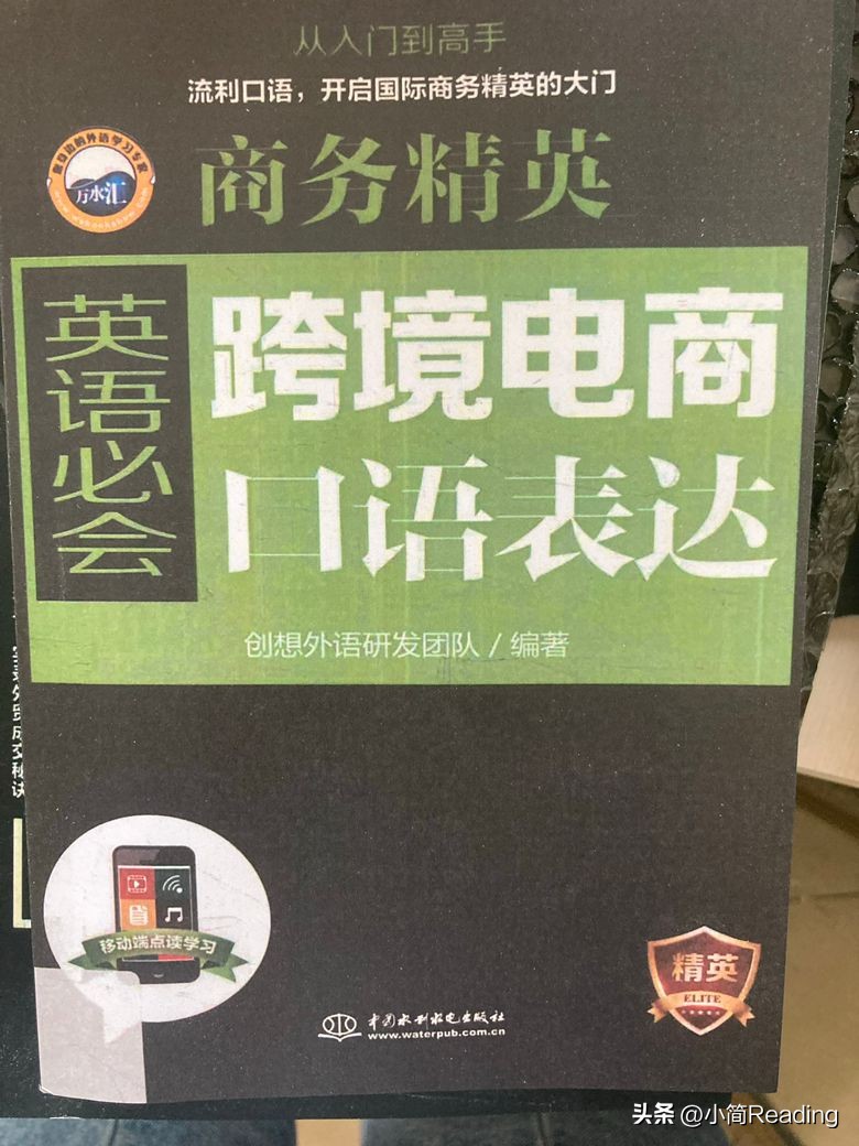 购物中的山寨品,从官方店里买到假货有多大几率