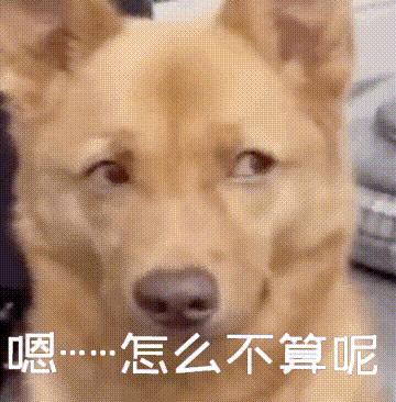 冰箱到底有多脏，看完我给马桶道了歉......