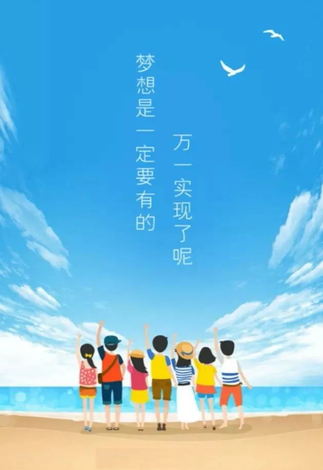 「2022.11.03」早安心语，正能量经典哲理语录句子很赞的问候图片