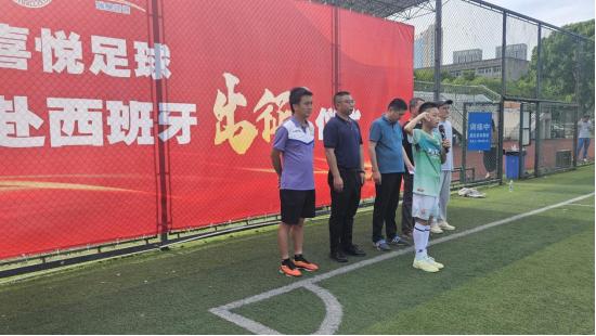 喜悦足球队,喜悦足球训练视频