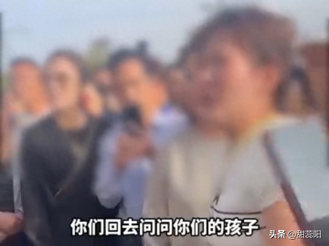 山西省小学生遭同学欺辱,官方通报小学生遭男同学极端欺辱