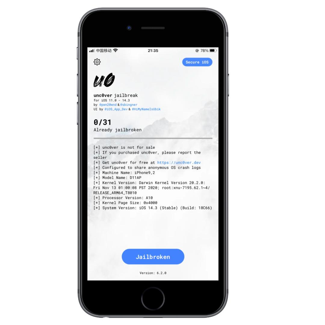 ios14.8越狱是完美越狱吗,ios11.2完美越狱方法