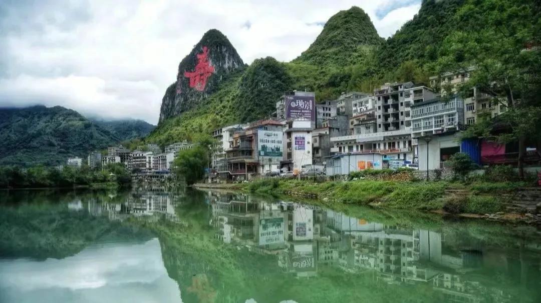 广西深山发现神秘的地方,百色神秘地方