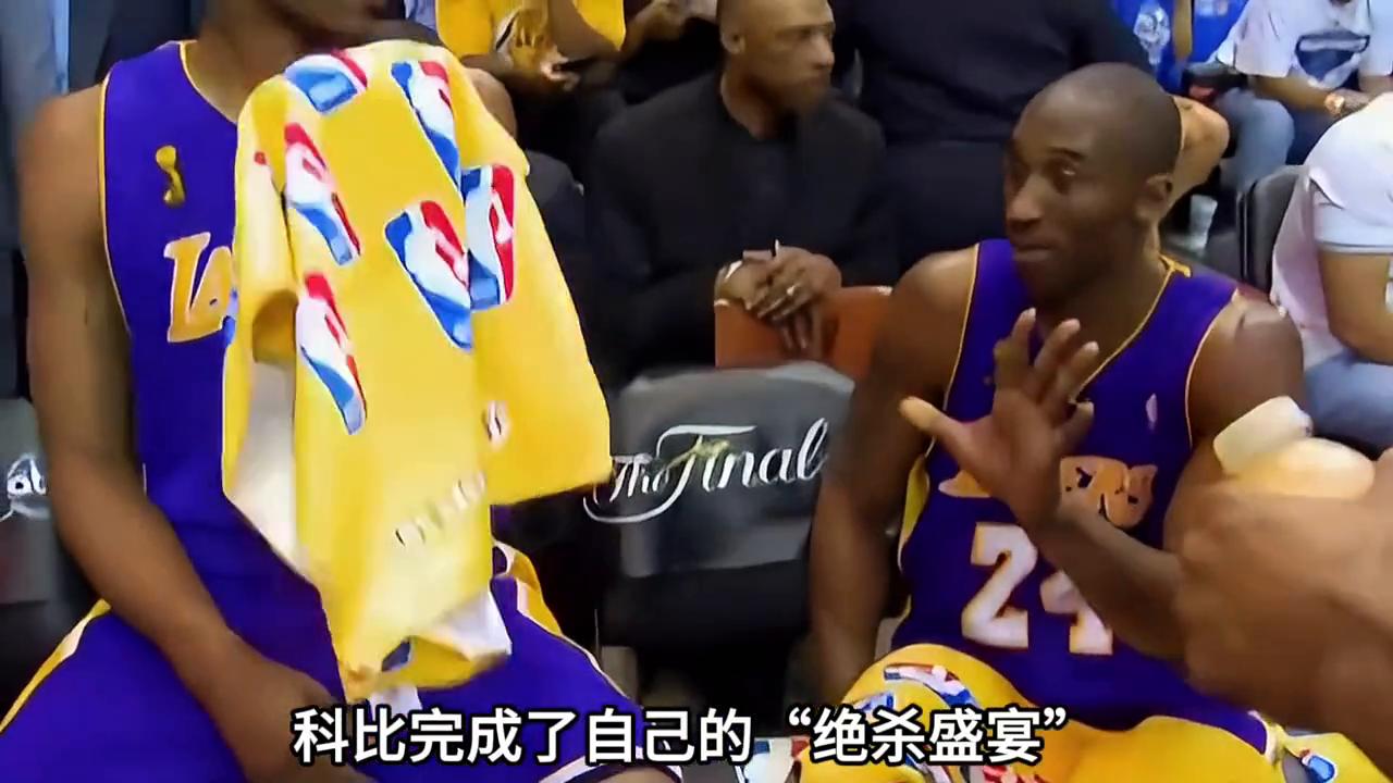 单赛季绝杀纪录,单赛季绝杀次数最多