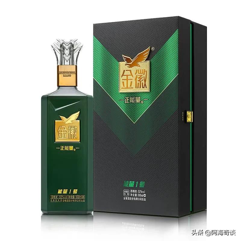甘肃名酒经典,甘肃省十大经典名酒