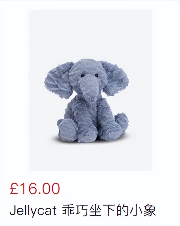 jellycat所有款式,给jellycat海盗狗起名