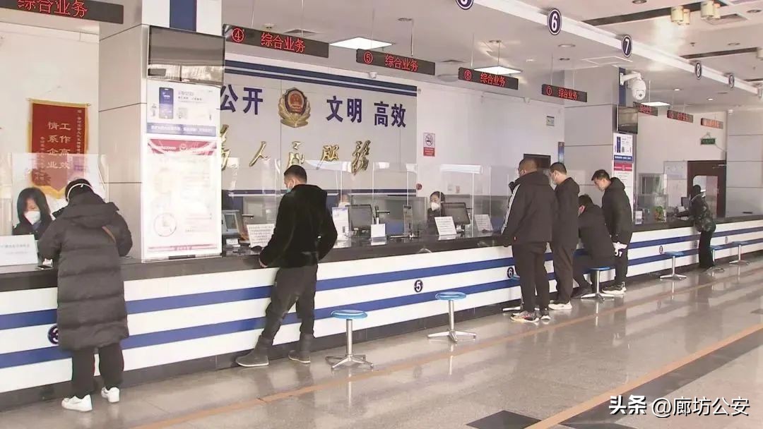 车管所放管服调研,走进车管所放管服