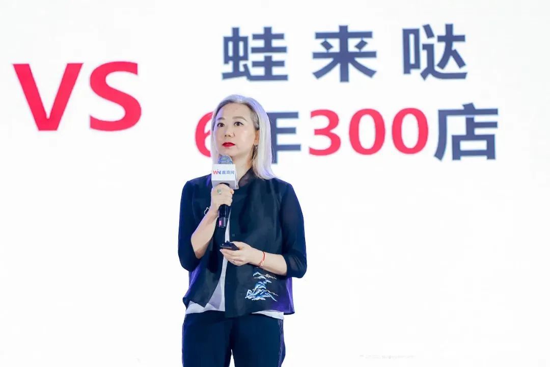 坪地创城ccone蛙来哒,牛蛙加盟蛙来哒