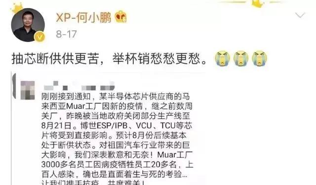 连涨16个月！二手车价格创10年新高！全球暴涨背后发生了什么？